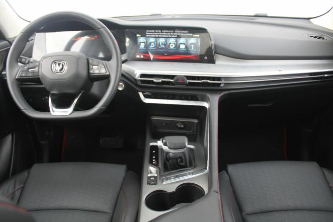 Changan CS35 Plus I Рестайлинг с пробегом 2024 года, цена 1 745 000 рублей, 49000 км, внедорожник, Автокод Объявления
