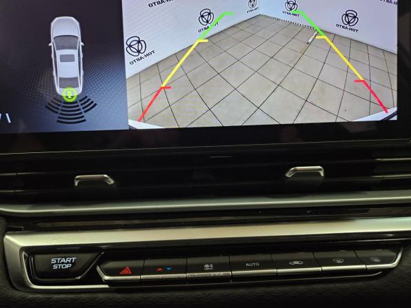 Geely Emgrand II с пробегом 2024 года, цена 1 777 000 рублей, 15711 км, седан, Автокод Объявления