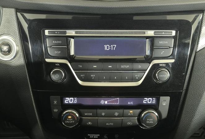 Nissan X-Trail III с пробегом 2015 года, цена 1 650 000 рублей, 143905 км, внедорожник, Автокод Объявления