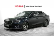 Geely Emgrand II Москва  - изображение 22