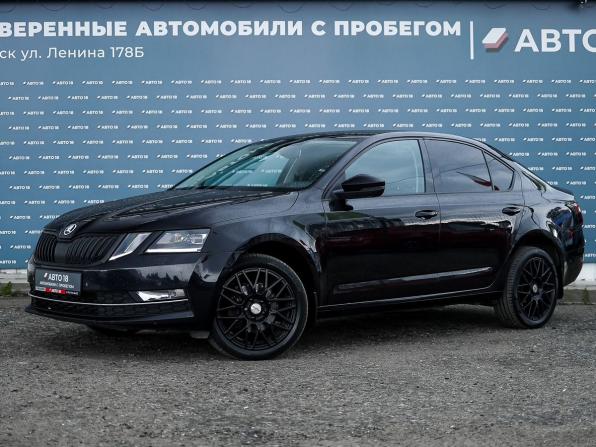 Skoda Octavia III (A7) Рестайлинг с пробегом 2017 года, цена 1 599 000 рублей, 186796 км, лифтбек, Автокод Объявления