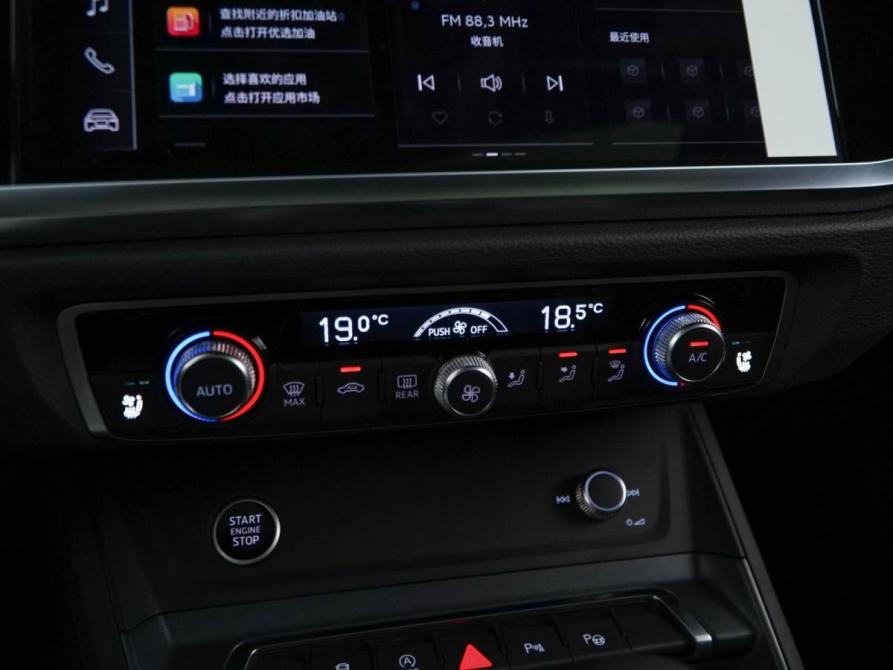 Audi Q3 II (F3) Москва  - изображение 22