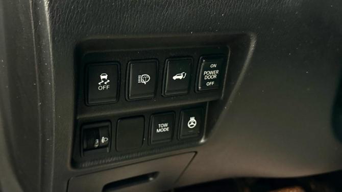 Nissan Pathfinder IV с пробегом 2015 года, цена 1 750 000 рублей, 151034 км, внедорожник, Автокод Объявления