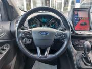 Ford Kuga II Рестайлинг Тверь  - изображение 45