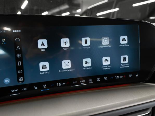Audi Q5 III с пробегом 2026 года, цена 6 160 000 рублей, 11 км, внедорожник, Автокод Объявления