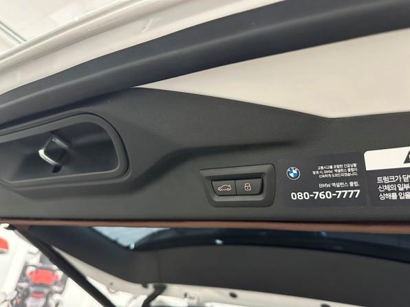 BMW X7 I (G07) Рестайлинг с пробегом 2025 года, цена 15 965 000 рублей, 7252 км, внедорожник, Автокод Объявления