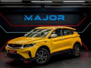 Belgee X50 Москва  - изображение 27