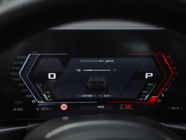 BMW M3 VI (G80) с пробегом 2023 года, цена 11 998 000 рублей, 42796 км, универсал, Автокод Объявления