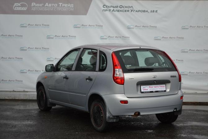 Lada (ВАЗ) Kalina I с пробегом 2011 года, цена 370 000 рублей, 66869 км, хэтчбек, Автокод Объявления