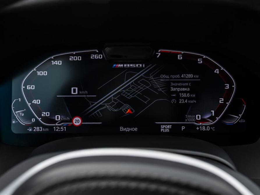 BMW 8 серии II (G14/G15/G16) Рестайлинг Москва  - изображение 13