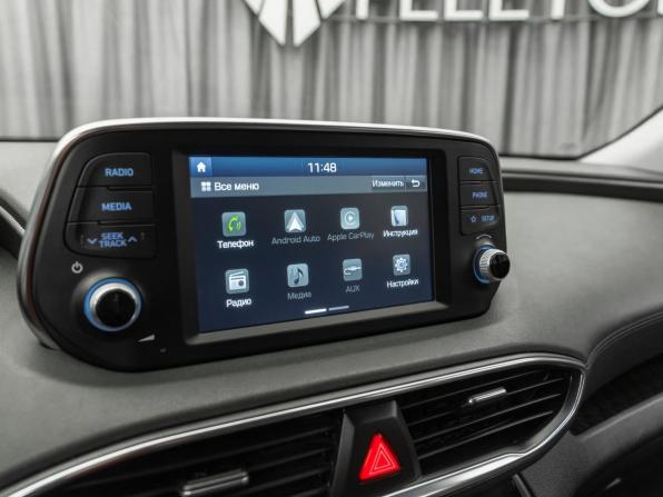 Hyundai Santa Fe IV с пробегом 2019 года, цена 2 840 000 рублей, 137437 км, внедорожник, Автокод Объявления