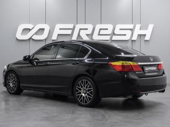 Honda Accord IX с пробегом 2013 года, цена 1 699 000 рублей, 89751 км, седан, Автокод Объявления