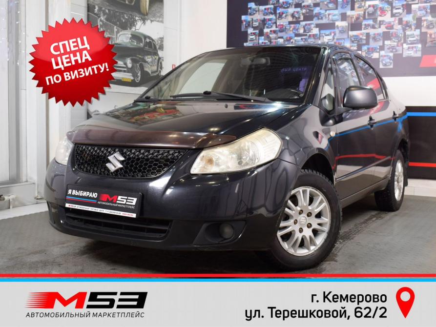 Suzuki SX4 I (Classic) Кемерово  - изображение 1