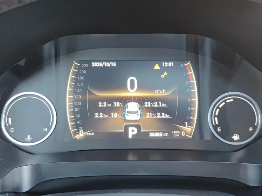 Chery Tiggo 4 Pro I Рестайлинг Ижевск  - изображение 16