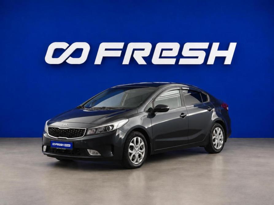 Kia Cerato III Рестайлинг (Classic) Москва  - изображение 5