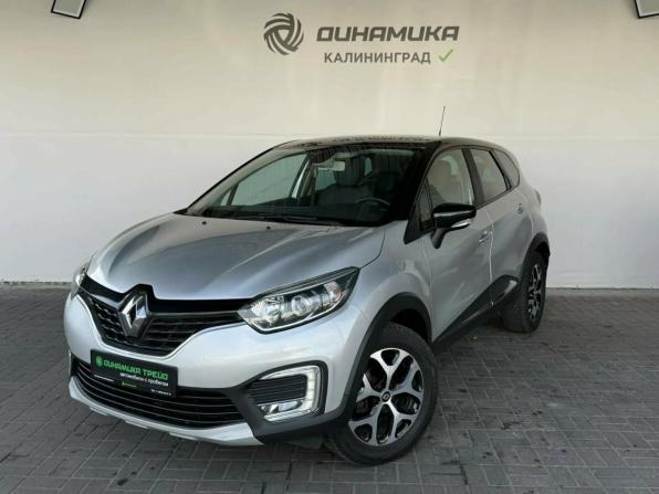 Renault Kaptur I с пробегом 2017 года, цена 1 195 000 рублей, 161003 км, внедорожник, Автокод Объявления