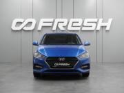 Hyundai Solaris II Воронеж  - изображение 21