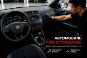 Volkswagen Jetta V Воронеж  - изображение 6