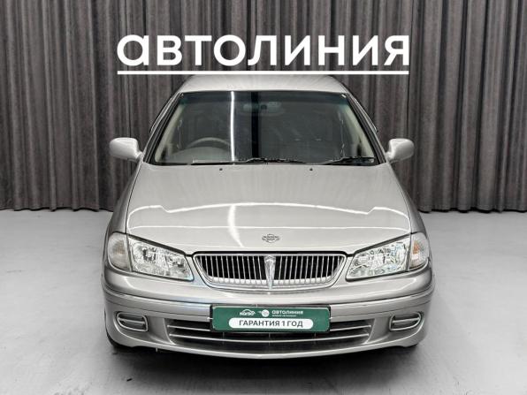 Nissan Bluebird Sylphy I (G10) с пробегом 2002 года, цена 370 000 рублей, 258000 км, седан, Автокод Объявления