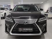 Lexus RX IV Казань  - изображение 24