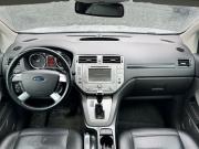 Ford Kuga I Ижевск  - изображение 44