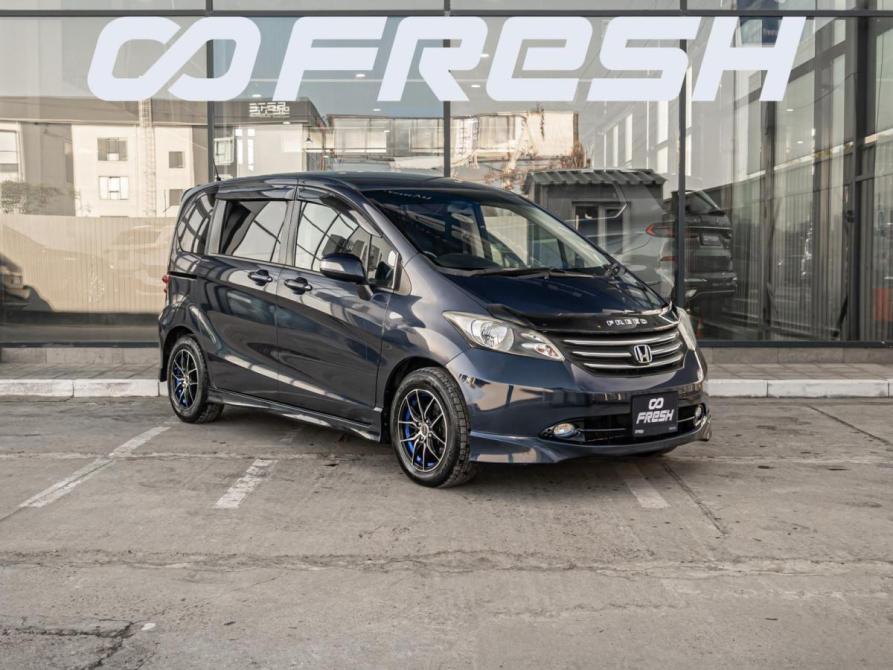 Honda Freed I Краснодар  - изображение 1