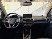 Changan Alsvin Ростов-на-Дону  - изображение 28