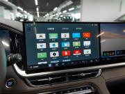 Geely Monjaro I Рестайлинг 2 Москва  - изображение 48