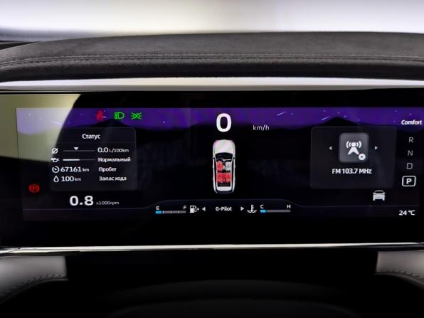 Geely Atlas II с пробегом 2024 года, цена 2 600 000 рублей, 67160 км, внедорожник, Автокод Объявления