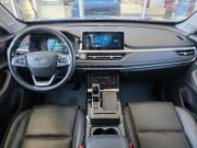 Chery Tiggo 7 Pro I Липецк  - изображение 18