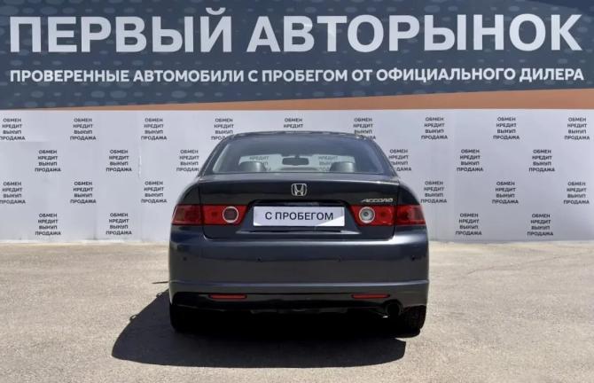 Honda Accord VII Рестайлинг с пробегом 2007 года, цена 799 900 рублей, 390633 км, седан, Автокод Объявления