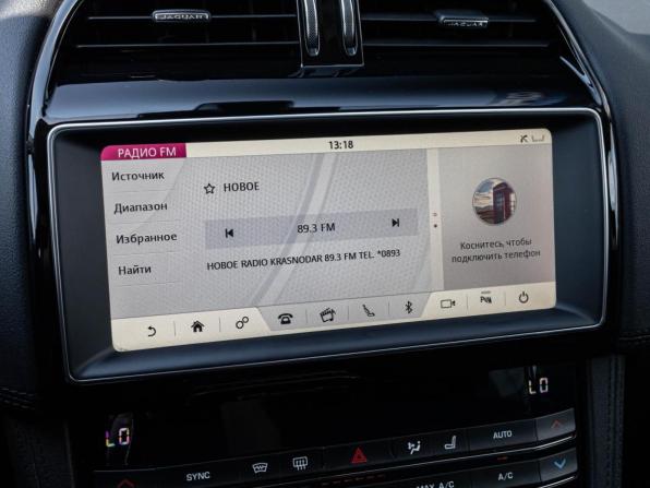Jaguar F-Pace I с пробегом 2020 года, цена 3 180 000 рублей, 139208 км, внедорожник, Автокод Объявления