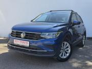 Volkswagen Tiguan II Рестайлинг Москва  - изображение 21