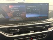 BMW X7 I (G07) Рестайлинг Красноярск  - изображение 76