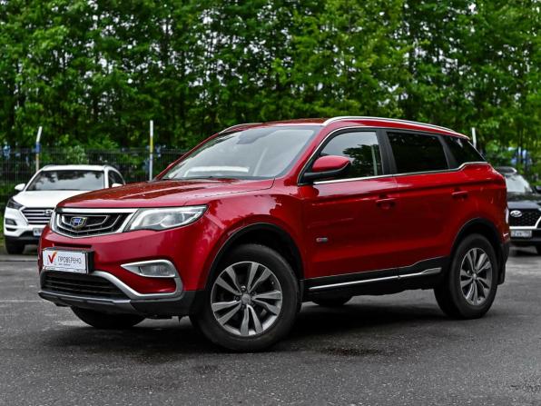 Geely Atlas I с пробегом 2020 года, цена 1 414 000 рублей, 162283 км, внедорожник, Автокод Объявления