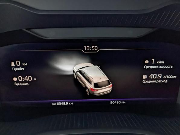 Skoda Kodiaq I с пробегом 2019 года, цена 3 100 000 рублей, 90489 км, внедорожник, Автокод Объявления