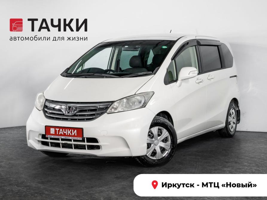 Honda Freed I Рестайлинг Иркутск  - изображение 1