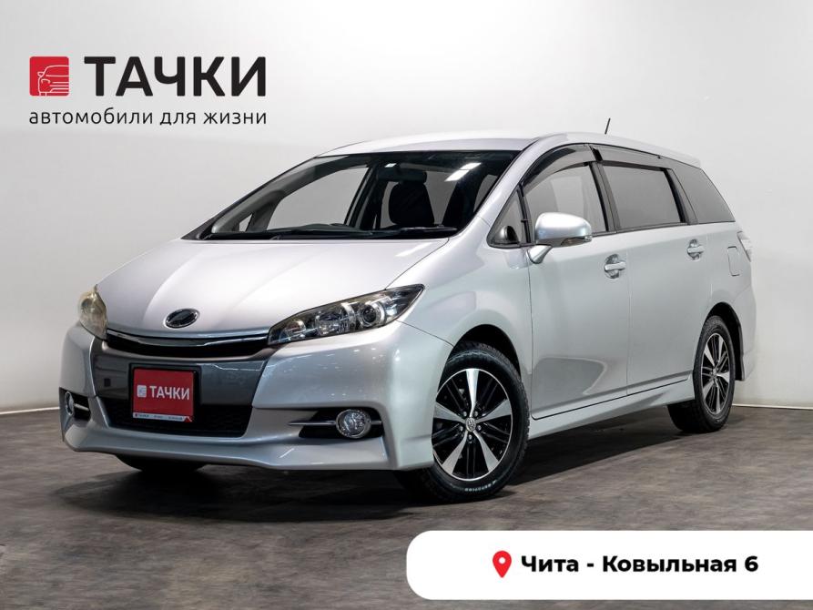 Toyota Wish II Рестайлинг Чита  - изображение 1
