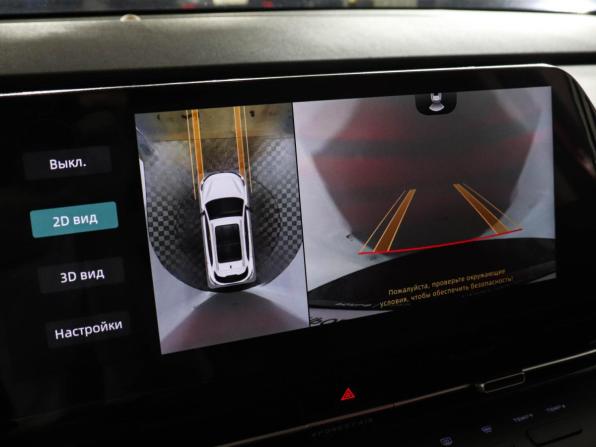Changan CS55 Plus II с пробегом 2023 года, цена 2 097 000 рублей, 33500 км, внедорожник, Автокод Объявления