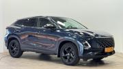 Omoda C5 I Киров  - изображение 26