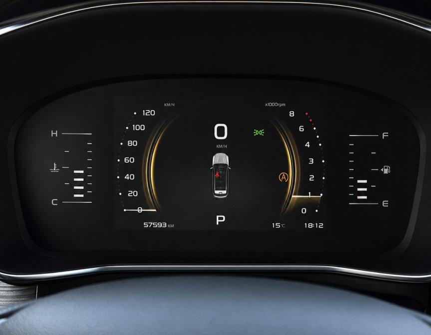 Geely Atlas Pro Набережные Челны  - изображение 16