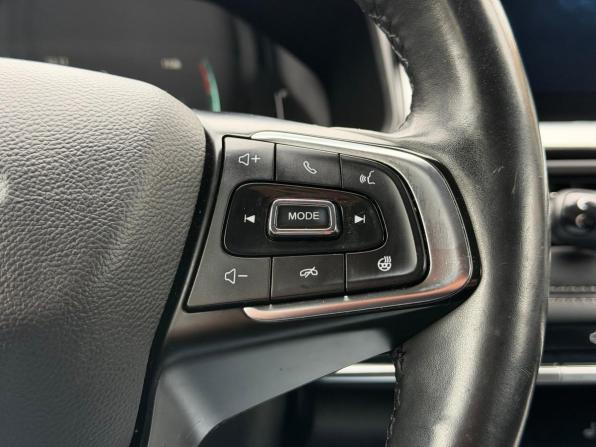Chery Tiggo 7 Pro I с пробегом 2021 года, цена 1 499 000 рублей, 76000 км, внедорожник, Автокод Объявления