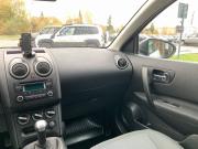Nissan Qashqai I Рестайлинг Великие Луки  - изображение 38