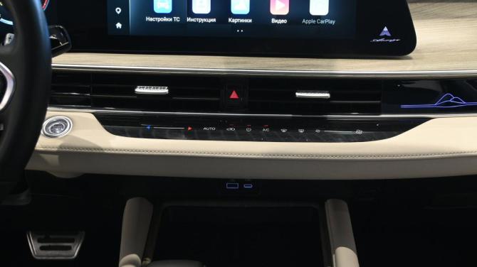 Chery Arrizo 8 с пробегом 2023 года, цена 2 200 000 рублей, 30000 км, седан, Автокод Объявления