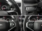Haval Jolion I Рестайлинг Ногинск  - изображение 35