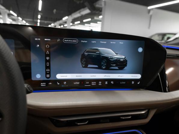 Audi Q5 III с пробегом 2026 года, цена 6 200 000 рублей, 50 км, внедорожник, Автокод Объявления
