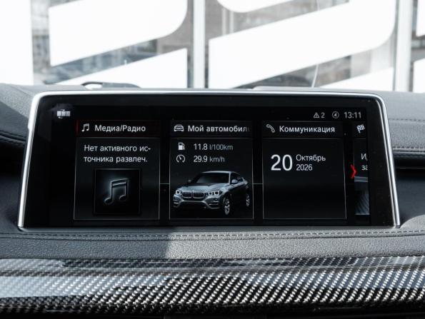 BMW X6 II (F16) с пробегом 2018 года, цена 3 517 500 рублей, 212606 км, внедорожник, Автокод Объявления