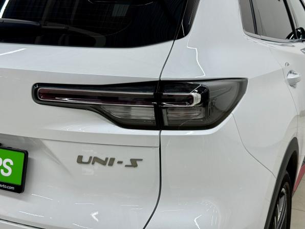 Changan CS55 Plus II с пробегом 2024 года, цена 1 800 000 рублей, 51460 км, внедорожник, Автокод Объявления