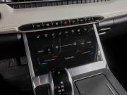 Chery Tiggo 4 I Рестайлинг 2 Воронеж  - изображение 40