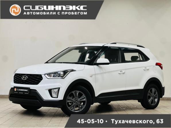 Hyundai Creta I Рестайлинг с пробегом 2020 года, цена 1 780 000 рублей, 73534 км, внедорожник, Автокод Объявления